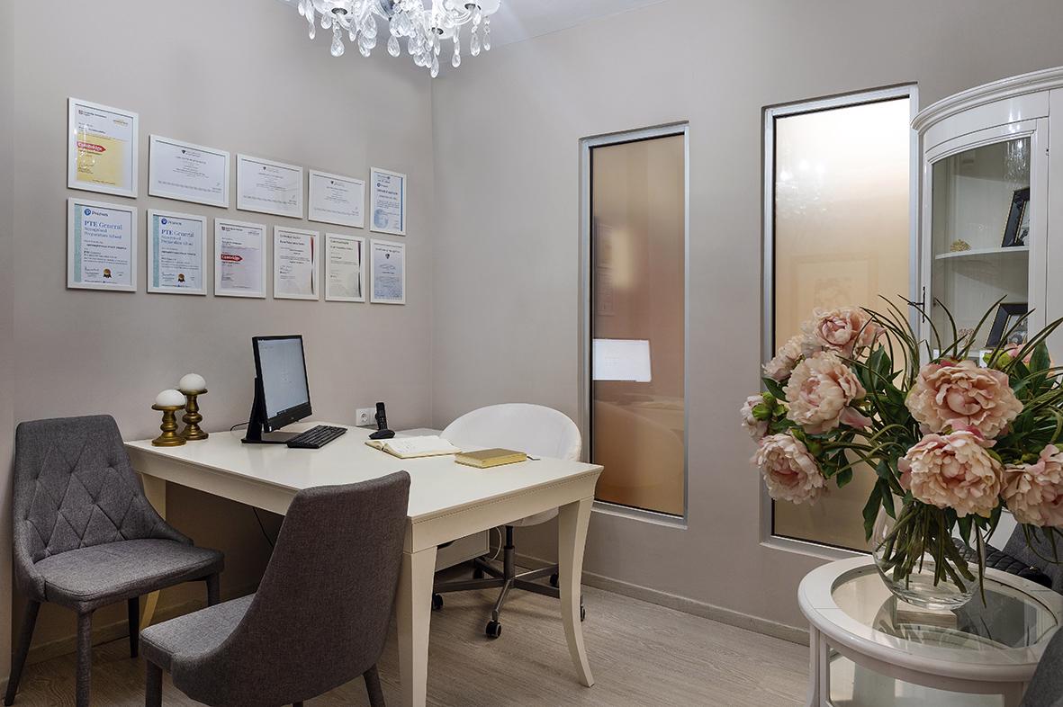 Main Office